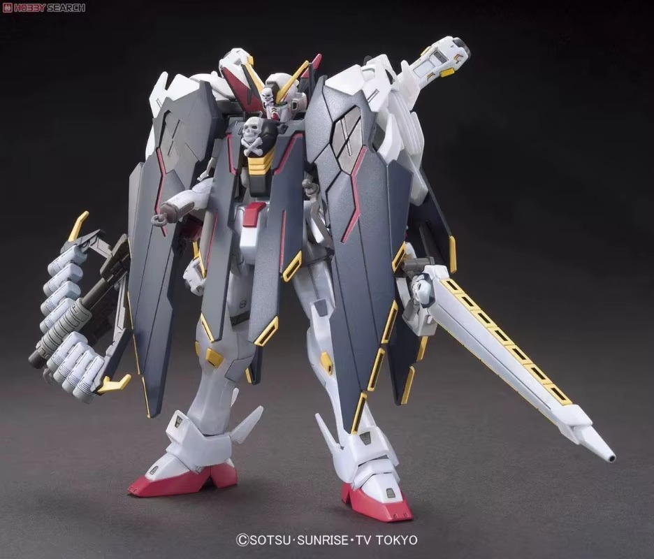 En stock Bandai HG HGBF 035 CR - Bandai Model Gundam Hg avis et prix