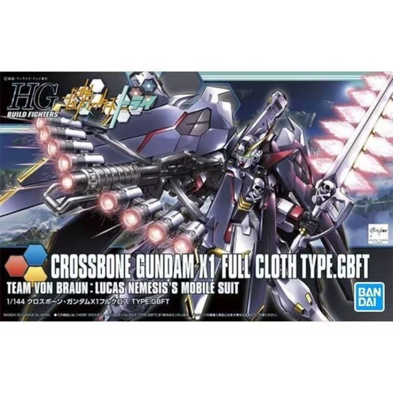 En stock Bandai HG HGBF 035 CR - Bandai Model Gundam Hg avis et prix