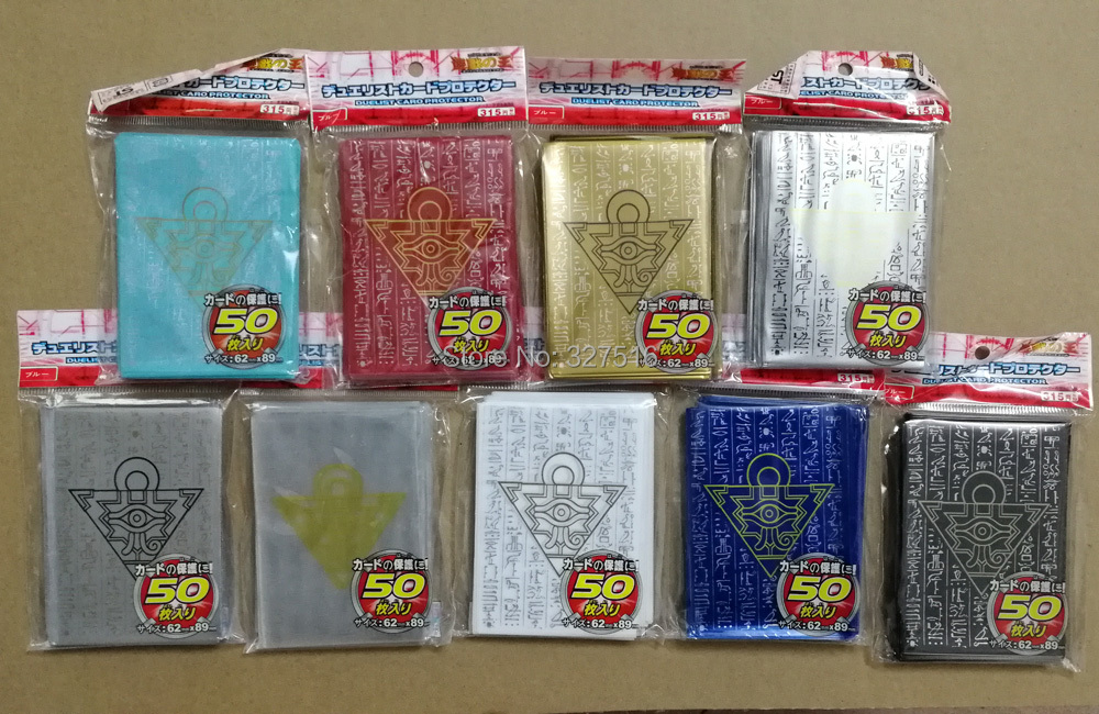 Yu-Gi-Oh!, ensemble de 50 pièc - Card Penny Sleeve avis et prix