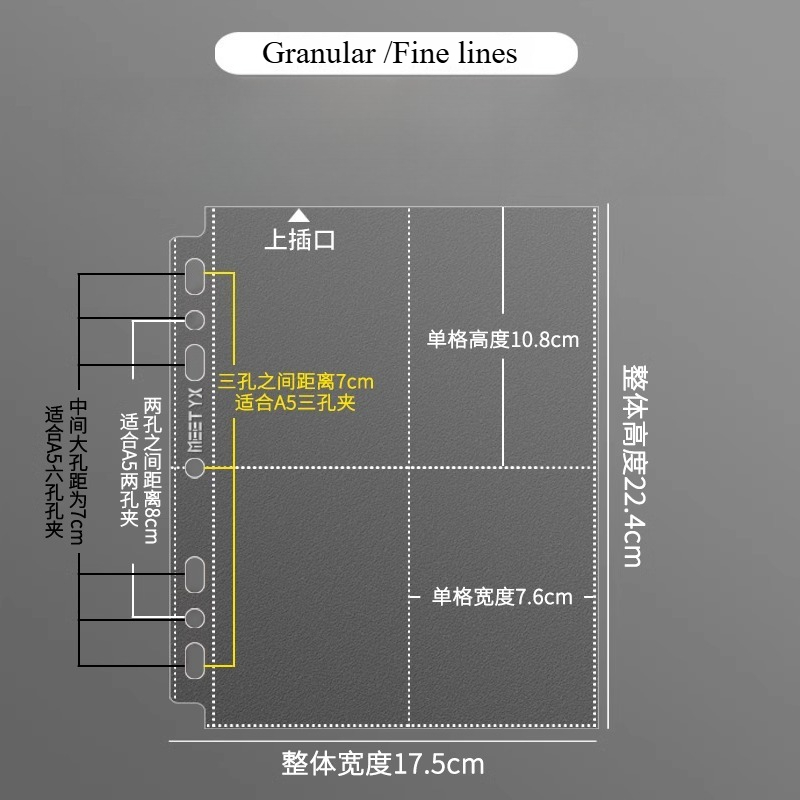 MEET YX – grand classeur A5 à  - Card Penny Sleeve avis et prix