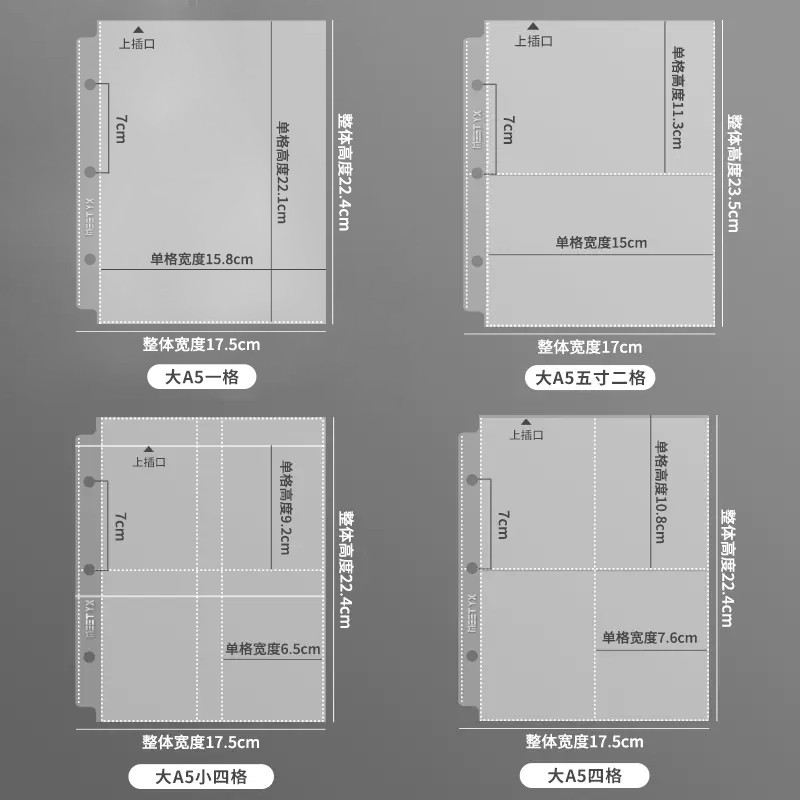 MEET YX – grand classeur A5 à  - Card Penny Sleeve avis et prix