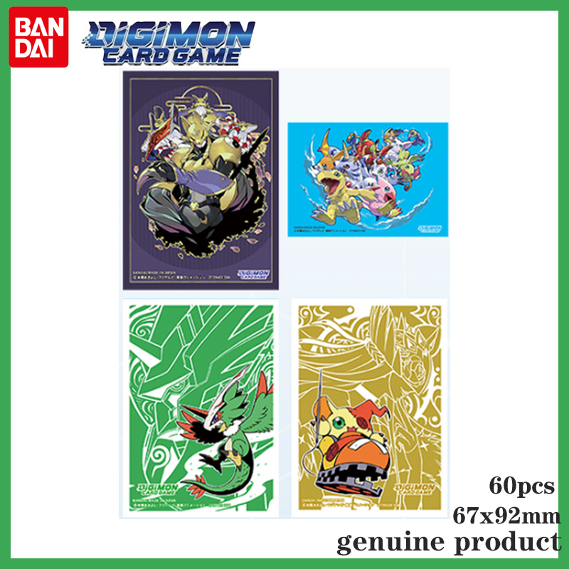 Ensemble de 60 pochettes pour  - Card Penny Sleeve avis et prix