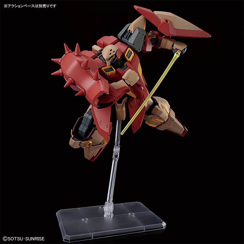 Kit de modèle Bandai HG 1/144  - Bandai Model Gundam Hg avis et prix