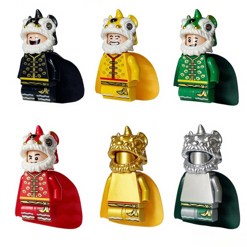 Blocs de construction, figurin - Building Block Mini avis et prix